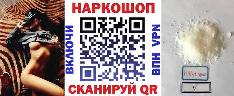 Наркота Микунь Канабис  Мефедрон  Cocaine  СОЛЬ  ГАШИШ 