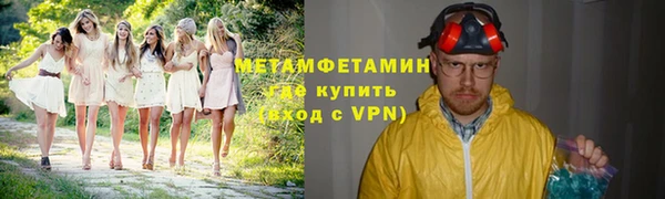 гашик Алексеевка