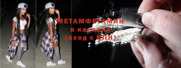 гашик Алексеевка