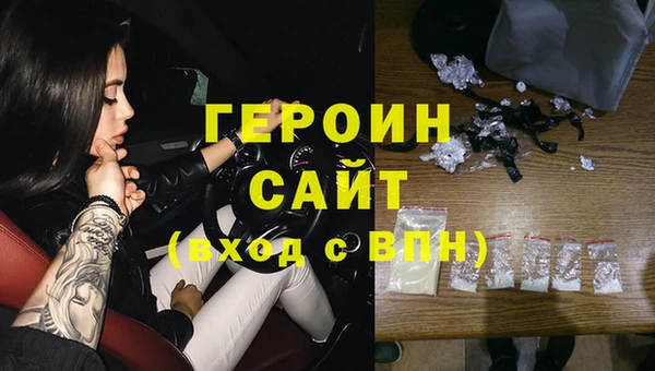 прущие крисы Пестово