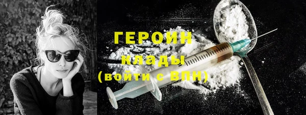 гашик Алексеевка