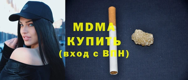 ALPHA-PVP Алексин